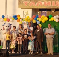 День деревни Талица